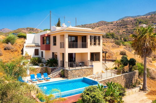 Photo 1 - Villa Mermaid in Pomos