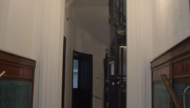 Entrée intérieure