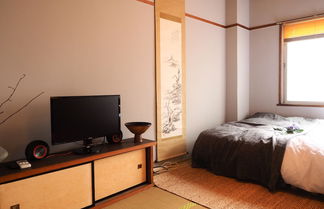 Photo 2 - Shiba Inn Nanajo