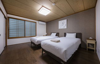 Photo 3 - Shiki Homes NENE