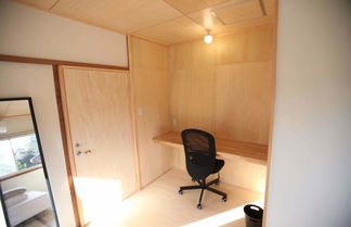 Photo 2 - Hotel & Coworking Space GOBANCHI