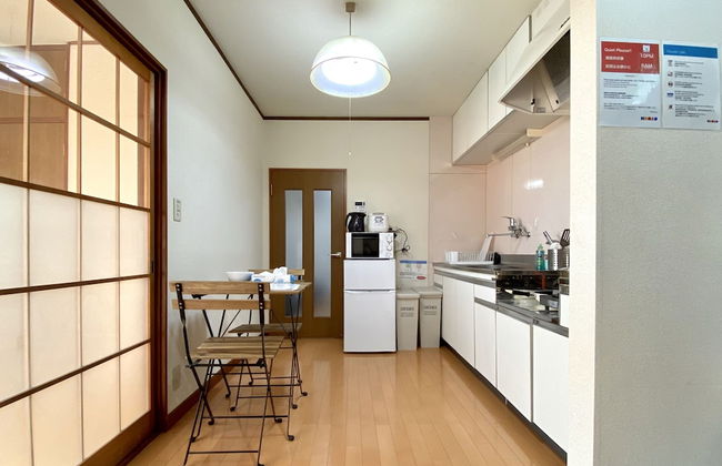 NOMAD Nakamura Heights - Foto 40