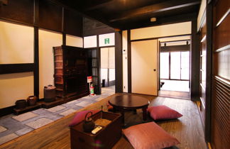 Photo 3 - Shirafuji-an