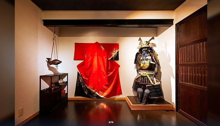 Photo 1 - Holiday home Samurai Tei Kyoto