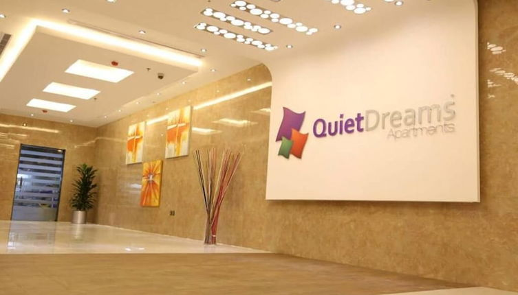 Photo 1 - Quiet Dreams - Al-Noor Branch