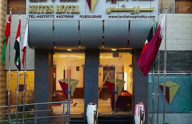 La Villa Suites Hotel - Photo 29