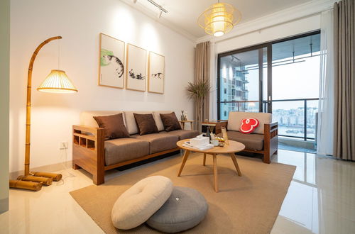 Photo 15 - Locals Boutique Apartment Wanzai No.7