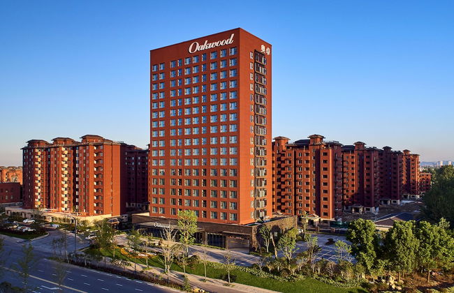 Oakwood Apartments Yangzhou - Foto 1