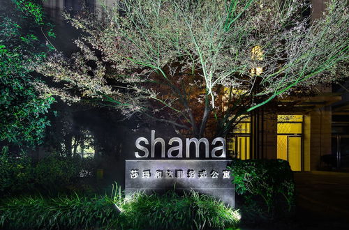 Foto 46 - Shama Heda Serviced Apartments