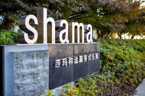 Foto 45 - Shama Heda Serviced Apartments