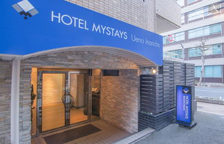 Foto 1 - Hotel MyStays Ueno Inaricho