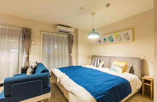 Photo 2 - Skyliving Namba