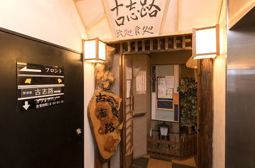 Photo 42 - Tabist Hotel Paramount in Urasa Minami-Uonuma