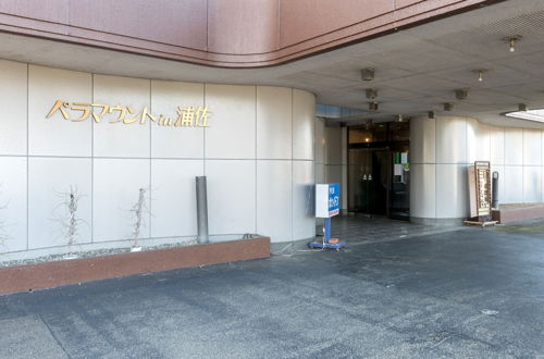 Foto 52 - Tabist Hotel Paramount in Urasa Minami-Uonuma