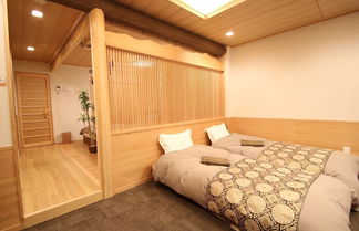 Photo 3 - Kyoto Guest House Gion