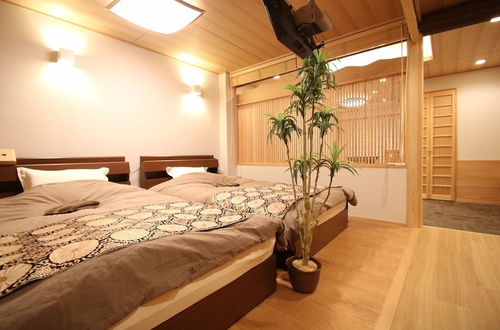 Photo 9 - Kyoto Guest House Gion