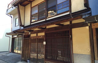 Foto 1 - Yanaka No Taisuke