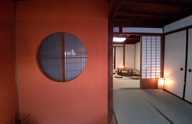 Yanaka No Taisuke - Photo 2
