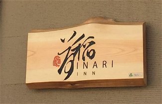 Foto 1 - Inari Inn Gion