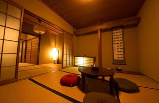 Photo 3 - JQ Villa Kyoto Mibu