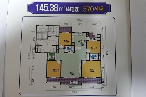 Foto 22 - Spacious Apartment in Central Seoul