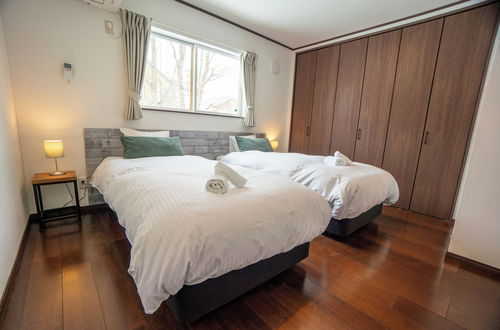 Photo 17 - Le Bocage - Hakuba Echoland Chalets