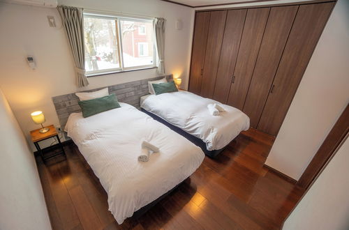 Photo 15 - Le Bocage - Hakuba Echoland Chalets