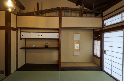 Photo 15 - Rinn Premium Machiya Townhouse Kyoto Nijo Castle North