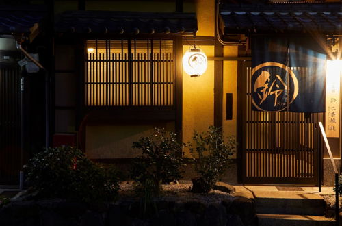Foto 57 - Rinn Premium Machiya Townhouse Kyoto Nijo Castle North