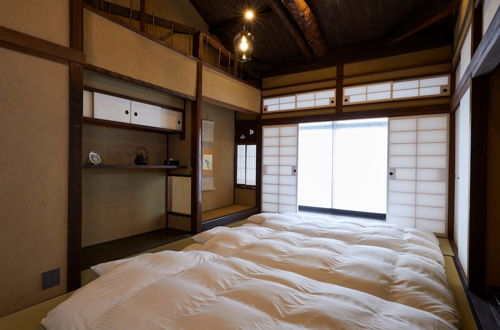 Photo 21 - Rinn Premium Machiya Townhouse Kyoto Nijo Castle North