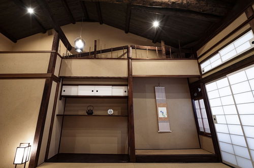 Photo 30 - Rinn Premium Machiya Townhouse Kyoto Nijo Castle North