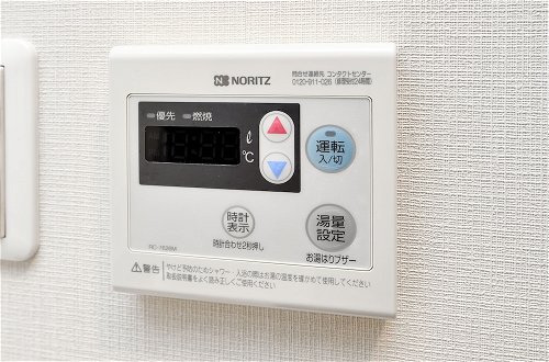 Foto 34 - Prime Suites Tokyo