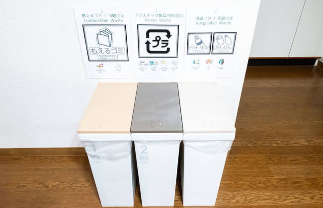 GrandTree Yokohama Station - Photo 16