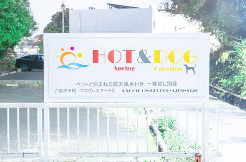 Foto 47 - SHIRAHAMA HOT&DOG