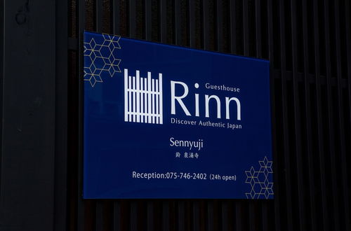 Foto 44 - Rinn Sennyuji