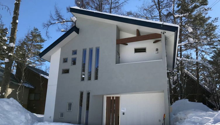 Foto 1 - Condor House Hakuba