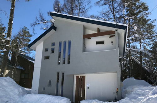 Foto 1 - Condor House Hakuba