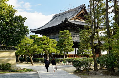 Photo 63 - Reikaku Yasaka