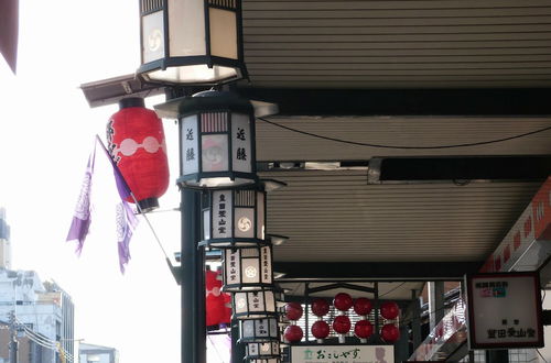 Photo 55 - Reikaku Kiyomizu-Gojo