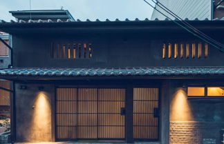 Foto 1 - Meguru House Kyoto