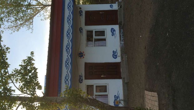 Quarto