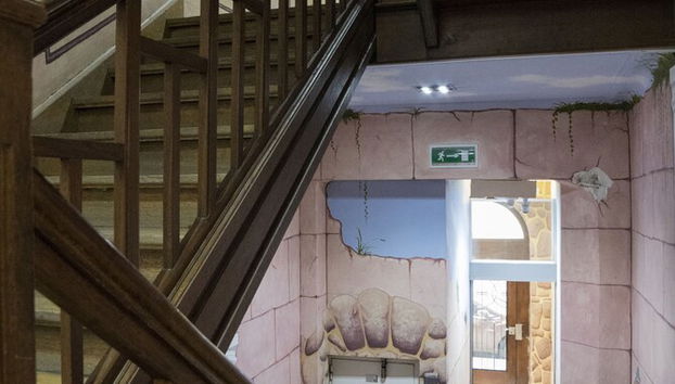 Entrée intérieure