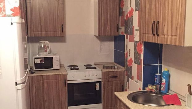 Cozinha privada
