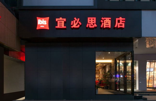 The Ibis Hotel - Foto 20