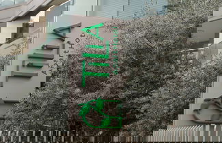 Photo 1 - Tilia ApartHotel