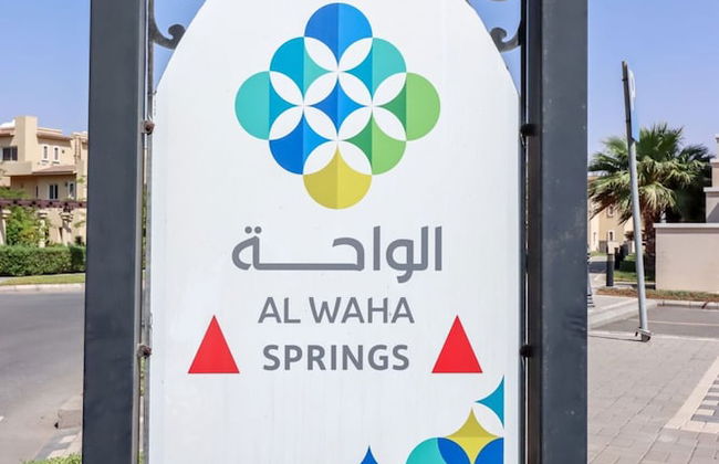 Mabaat - Al Waha 19 - 377 - Foto 10