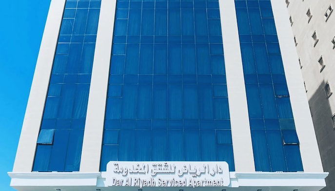 Foto 1 - Dar El Riadh Apartment