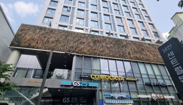 Foto 1 - COMOCASA