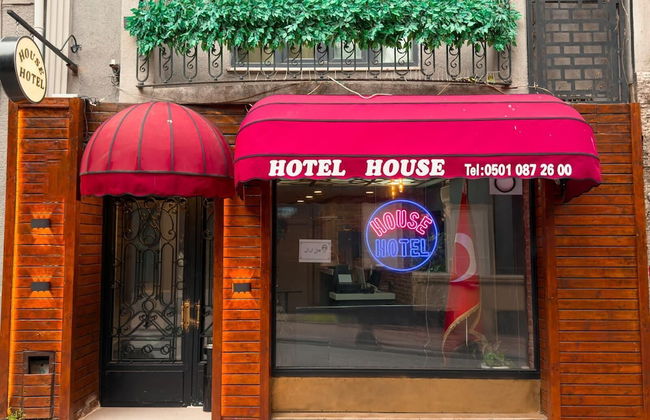 house hotel - Foto 67