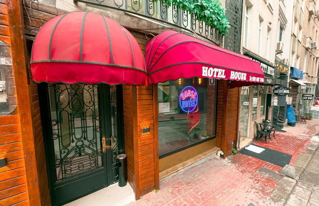 house hotel - Foto 68
